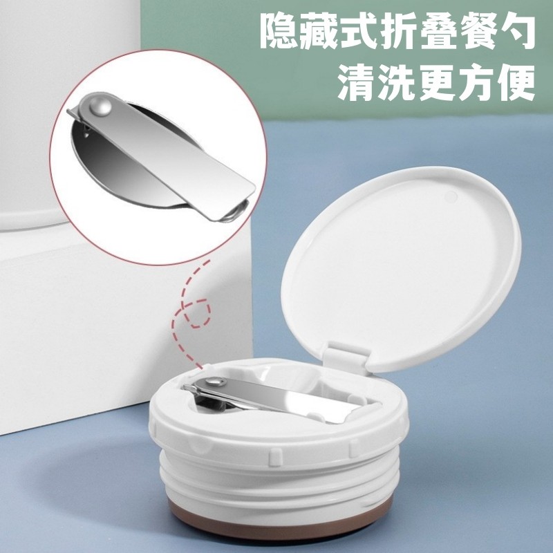 高颜值上班族燕窝金银p耳羹专用焖烧杯316不锈钢宽口真空保温饭盒,餐饮具,焖烧杯,淘宝优惠券,粉丝福利购,淘宝优惠卷