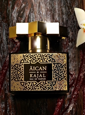 kajal香水卡加ALCAN拉马尔LAMAR达哈布Dahab木质Alujain试香小样