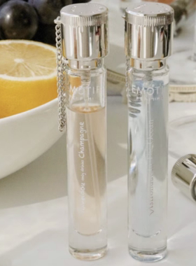 EMOTIF香水系列ICEKINGDOM音乐联名深海飞行电子爱人只喝香槟试香