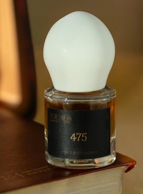 观夏香水福开森路昆仑煮雪475生花tosummer未寄信三重茶试香小样