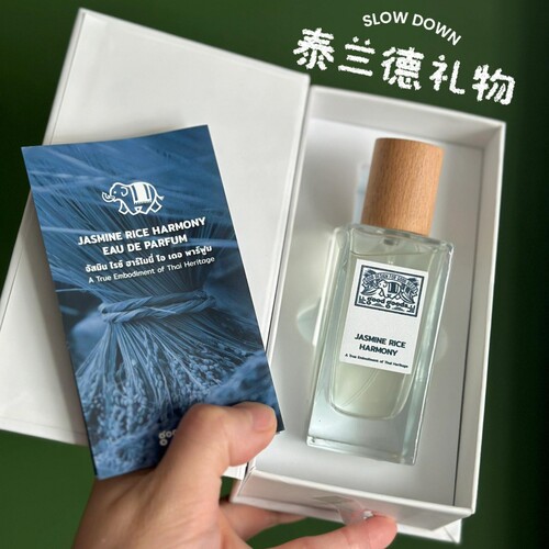 goodgoods茉莉香米香水