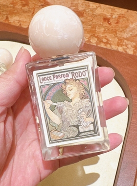 日本慕夏mucha香水百合四朵花1898系列清新花香女香复古试香小样