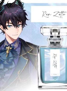 彩虹社VOLTACTION香水 SP联名 3弹联动黛灰 试香小样