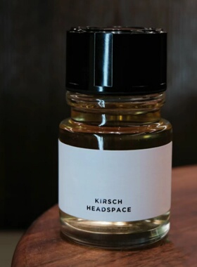 法国小众headspace香水Genievre杜松子Absinthe苦艾没药试香小样