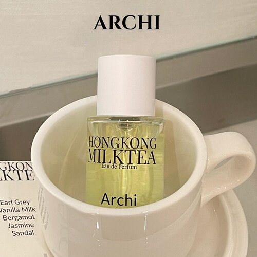 archi perfume香水茉莉香烟hong kong milk tea香港奶茶试香小样