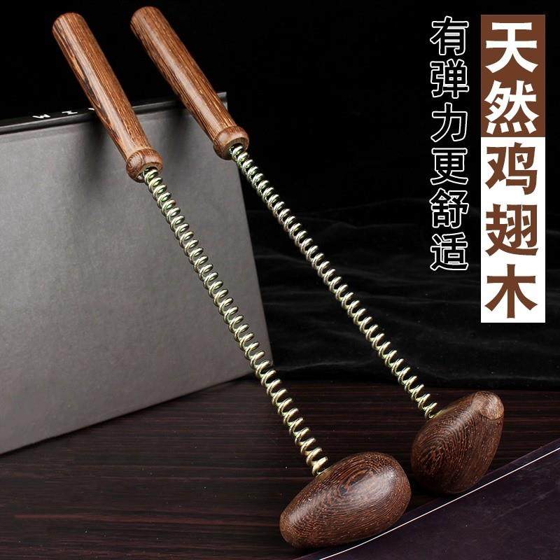 【天猫精选】日本敲背敲打锤不求人按摩锤敲打经络弹簧小锤子颈肩