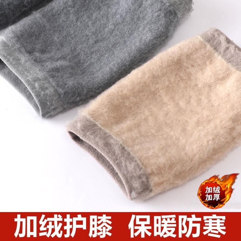 日本羊绒保暖女男秋冬薄加绒老寒腿护膝盖漆关节空调房防滑寒运动