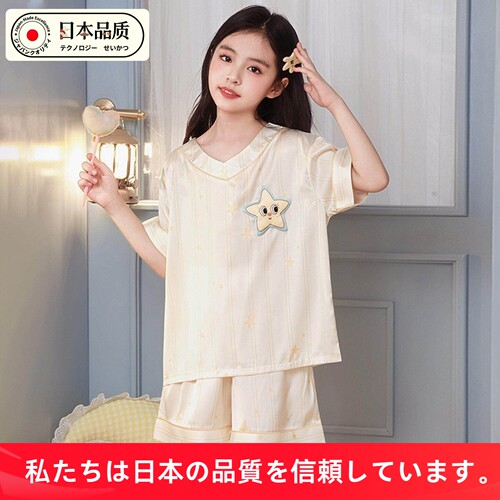 日本进口女童冰丝夏季睡衣套装