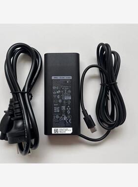 适用原装DELL戴尔65W TYPE-C电源适配器HA/LA/DA65NM190笔记本充