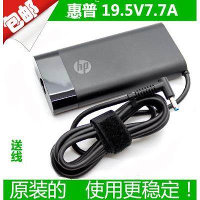 适用HP惠普暗夜精灵3电源