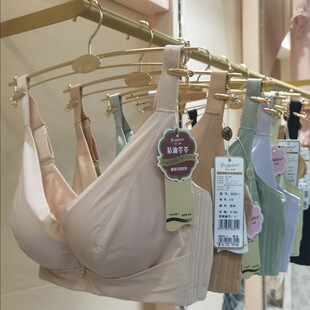 实体店直营小胸光面加厚精油显大调整型收副乳调整型文胸8830