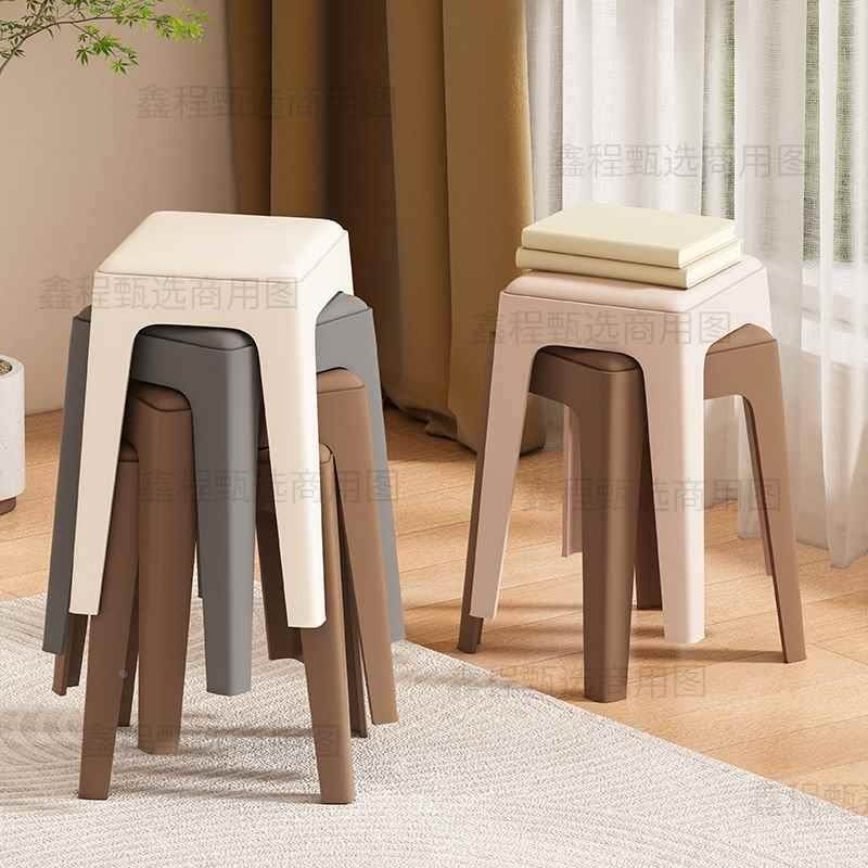 塑料凳子家用加厚大人结实客厅餐桌吃饭防滑凳可叠放简约高凳新品