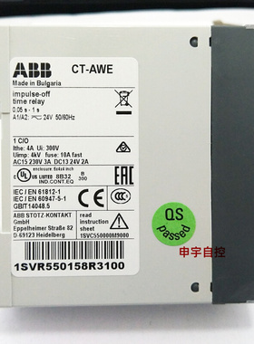 ABB PTC热敏电阻电机保护继电器CM-MSS.22S 1SVR730700R0200全新