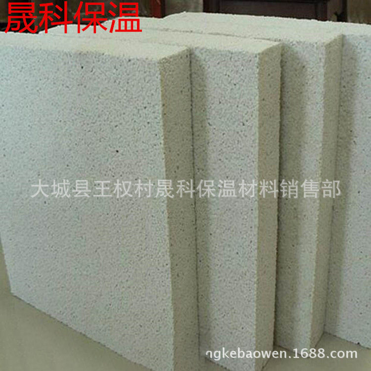 外墙防火防潮保温聚苯板批发