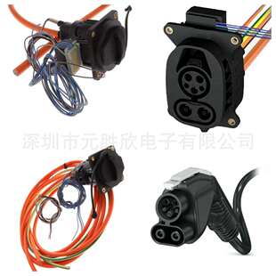 EV2型线缆CORD12109001271960123656310856581271836
