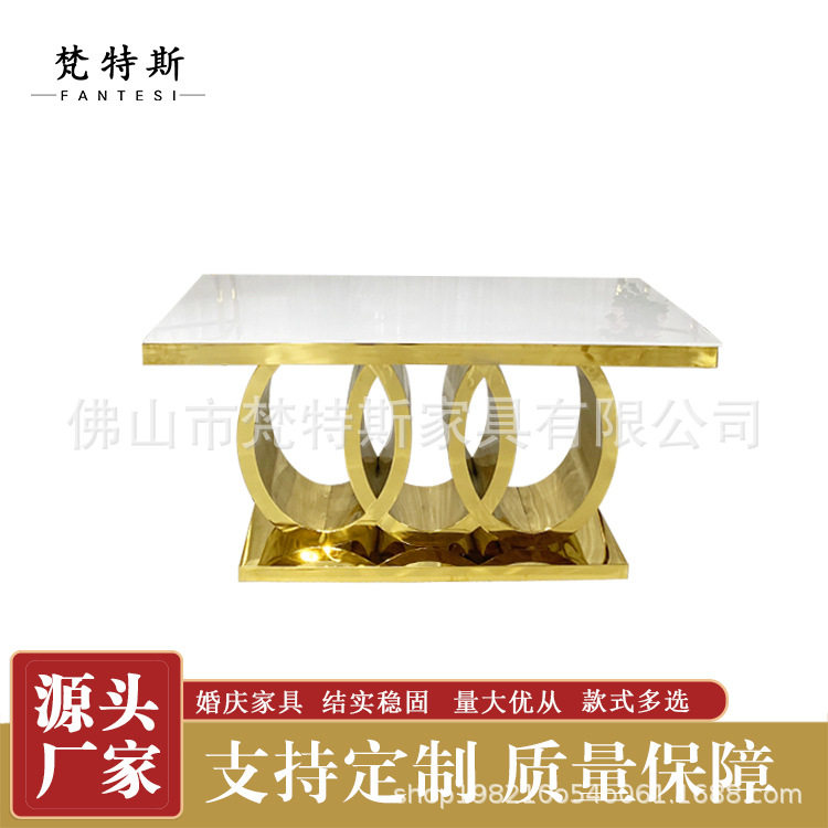 婚庆派对金色不锈钢桌白色PVC面