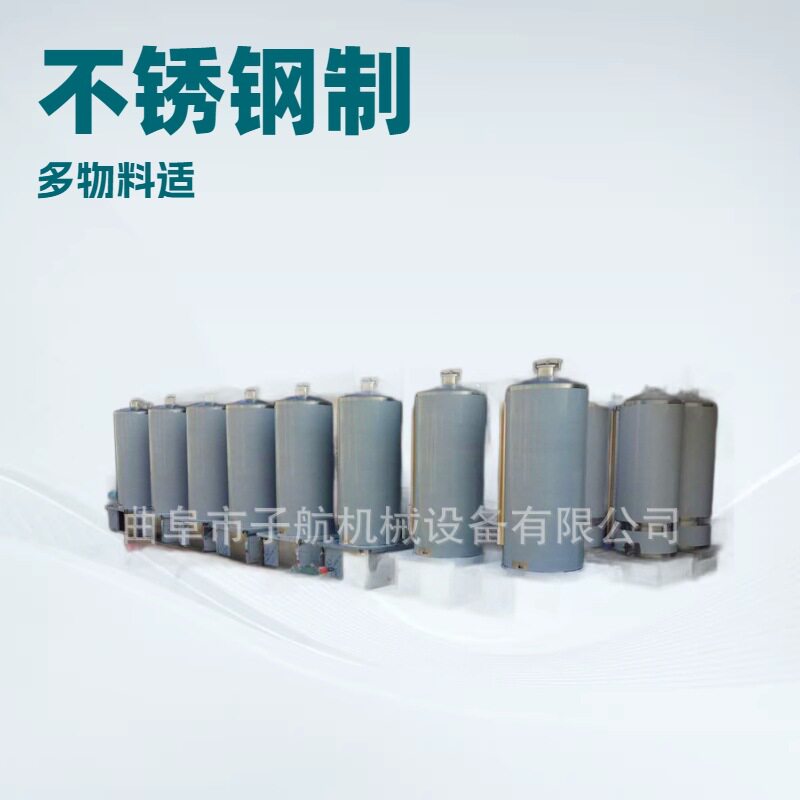 304卫生级储存罐卧式立式储油罐储水保温加热储罐立式高速分散搅