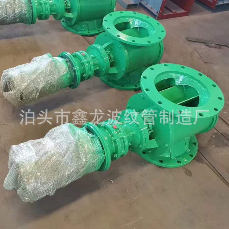 YJD-12A星型卸料器 方口铸铁除尘卸灰阀 叶轮给料机260*260