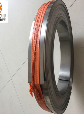 GH4093带材 GH4093丝材 GH4093法兰