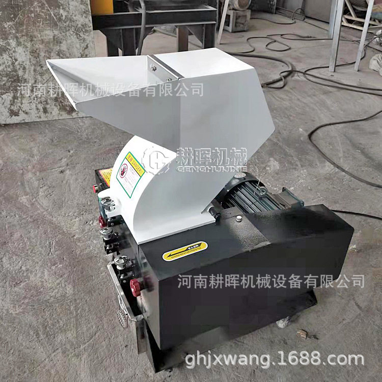 小型大骨破碎撕碎机猪腿骨