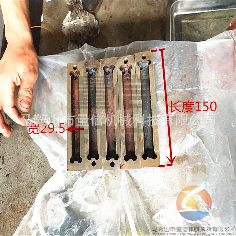 BL2020角钢线打字盒硬度48度  法因PP103板机钢印盒铁塔厂易损件