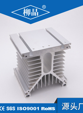 LJ-MD300A1600V-W 散热器  125*135*110MM