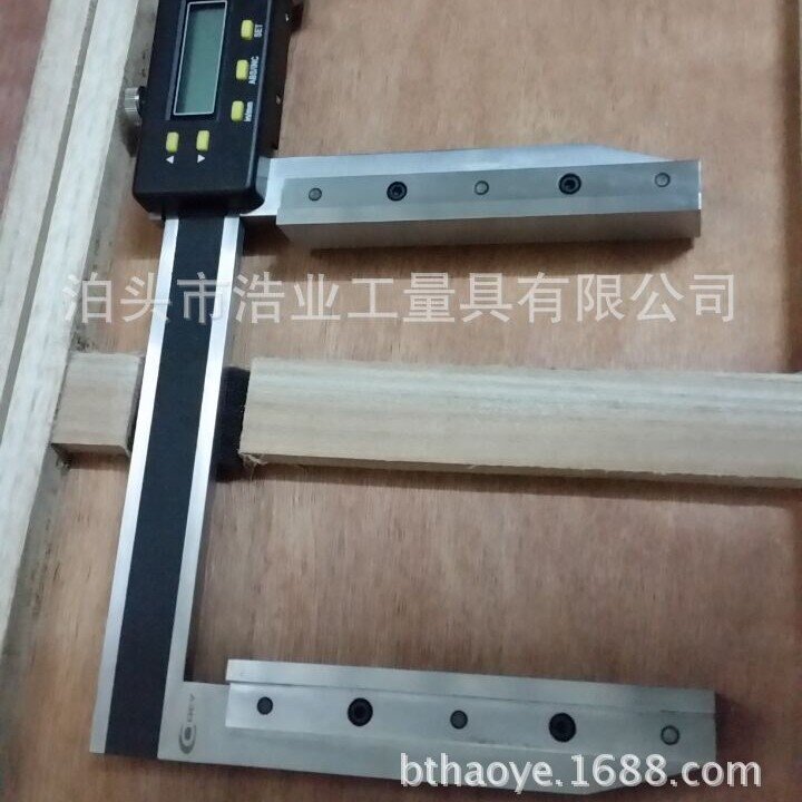 数显加宽加深量面卡尺 鸭嘴卡尺 钢丝绳卡尺 0-200 测量爪120x20