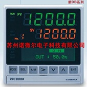DB1000B千野chino数字式 指示调节仪DB1030B000 G0A温控器DB1050BS