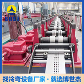 金属成型设备 电器柜立柱设备 C型钢生产线 工字钢冷弯机