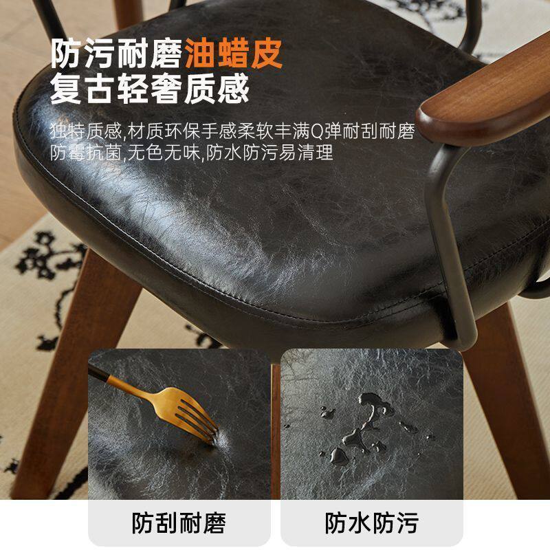2026电脑椅家用久坐书房办公室可旋转中古椅子复古靠背化妆凳美甲