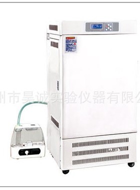 上海树立WS70III 恒温恒湿箱 WS150III 恒温恒湿培养箱WS250III