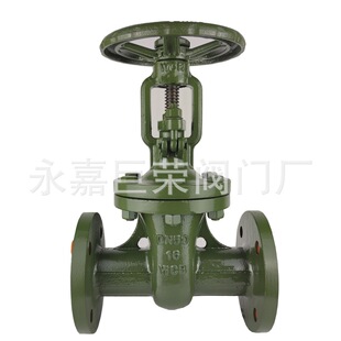 南高阀门 Z41F46衬氟闸阀 不锈钢耐磨抗腐蚀 法兰衬四氟闸阀