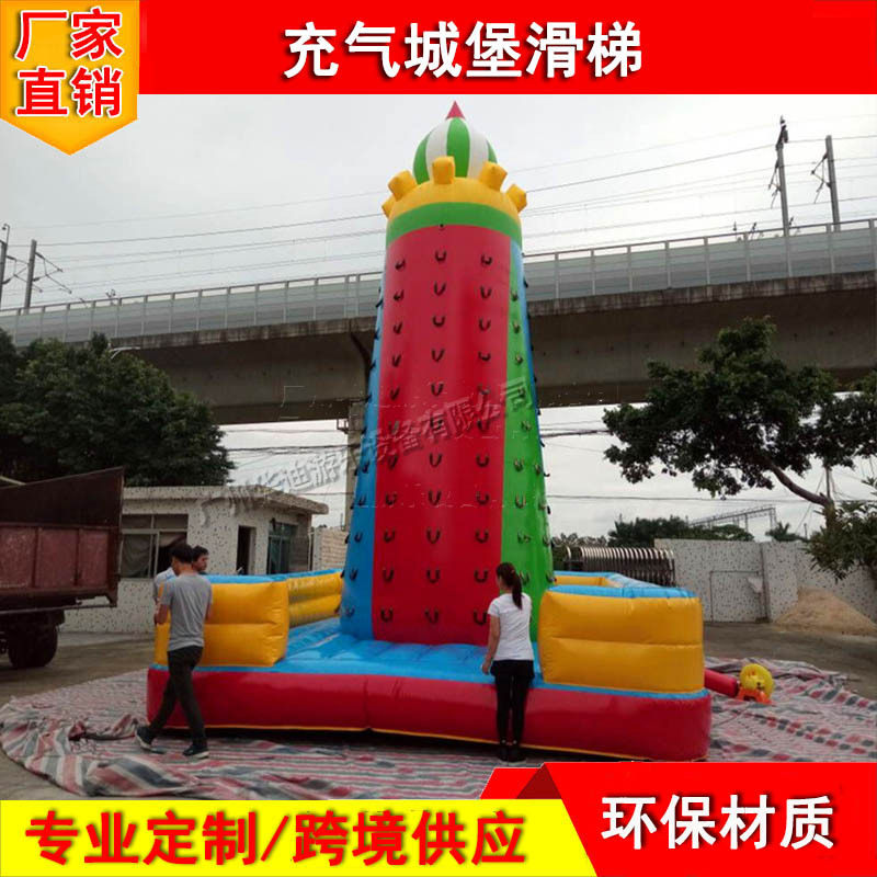 广场儿童娱乐设备充气攀岩成人户外攀登运动充气攀岩墙