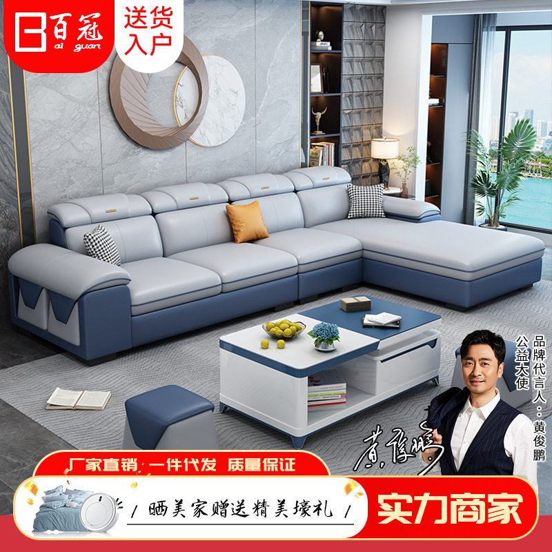 北欧轻奢免洗科技布沙发意式极简小户型乳胶布艺沙发客厅网红沙发