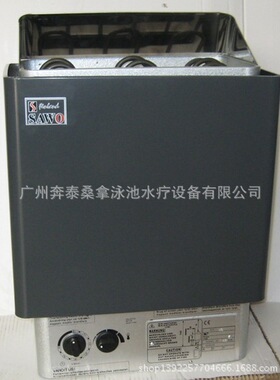 SAWO西活桑拿炉 SCA内控式桑拿炉 桑拿房内控炉 3KW