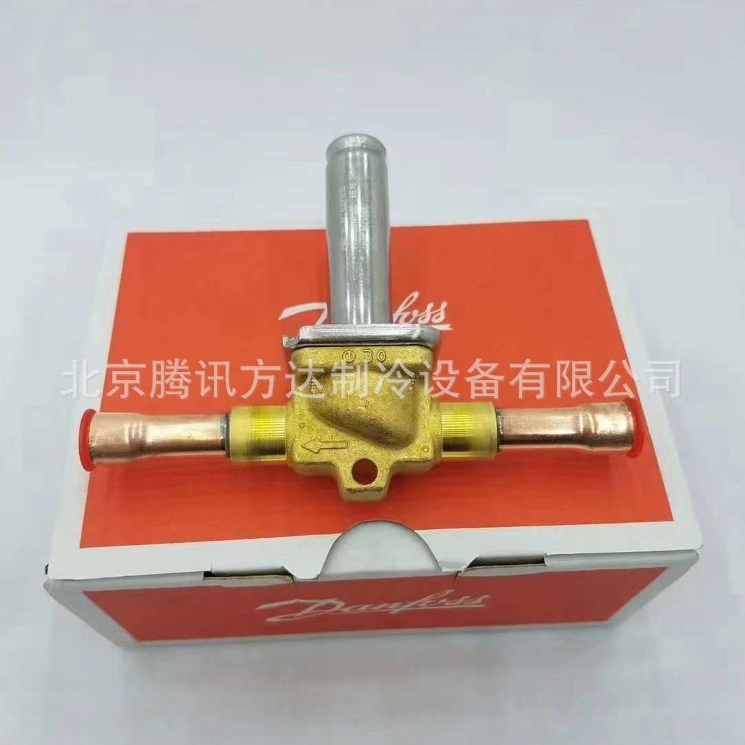 热力膨胀阀 TES55感温包TE55（067G3302) R404A/R507