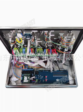 郑州煤机液压BCZ0101-00支架操作台 矿用液压支架电液控操作台