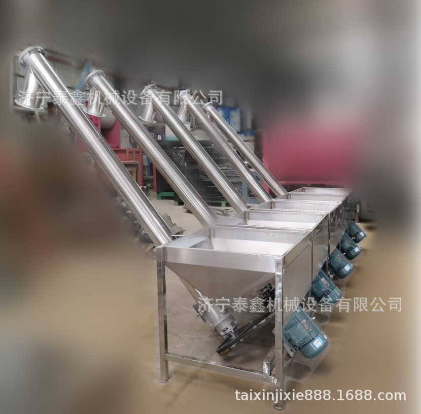 可移动式螺旋提升机 绞龙上料机 食品不锈钢螺旋输送机