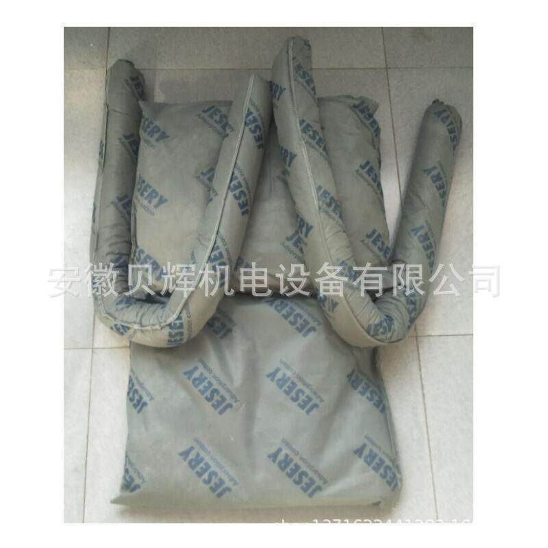 JESERY杰苏瑞灰色通用型油品化学品吸附棉条吸液围堵条BH-UT724