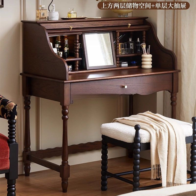 法式中古实木梳妆柜一体收纳