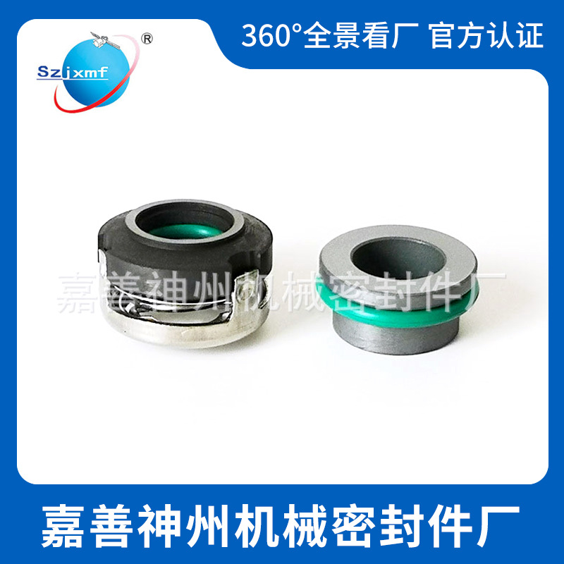 神州机械密封QY-15-17不锈钢自吸式汽液混合泵厂家大量现货直供