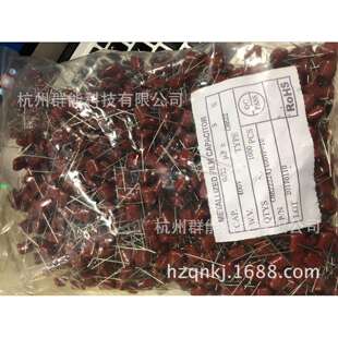 CL21电容224 400V 400V脚距7.5mm0.22UF