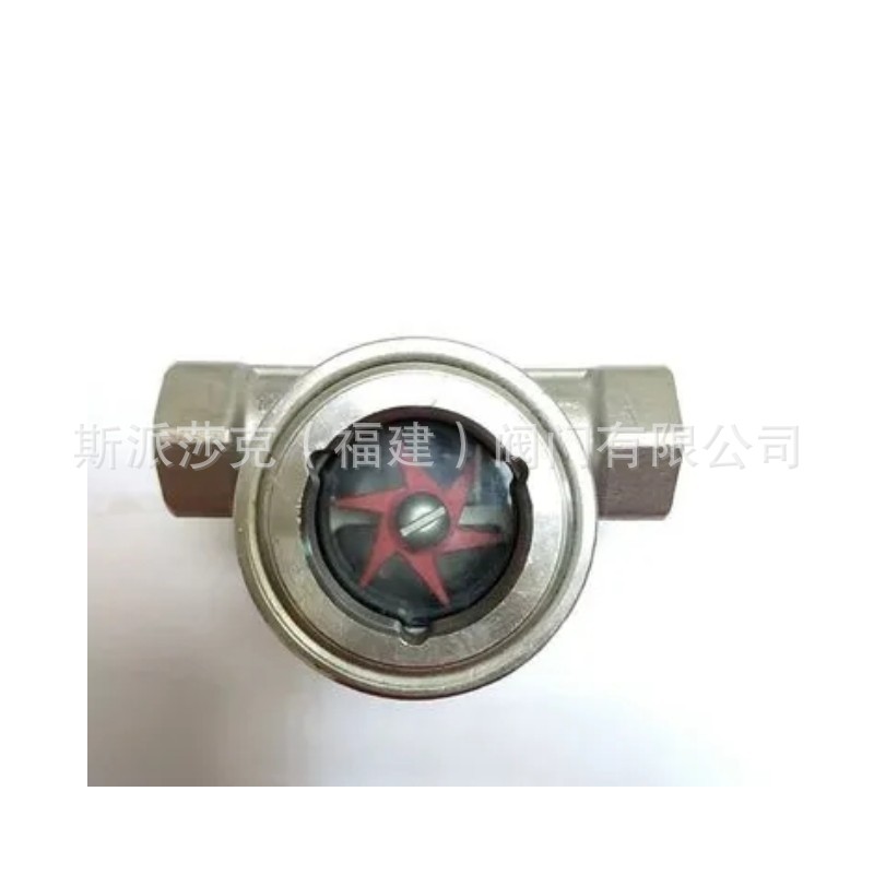 304/316不锈钢丝扣视镜 内螺纹叶轮视盅 观视镜 水流指示器