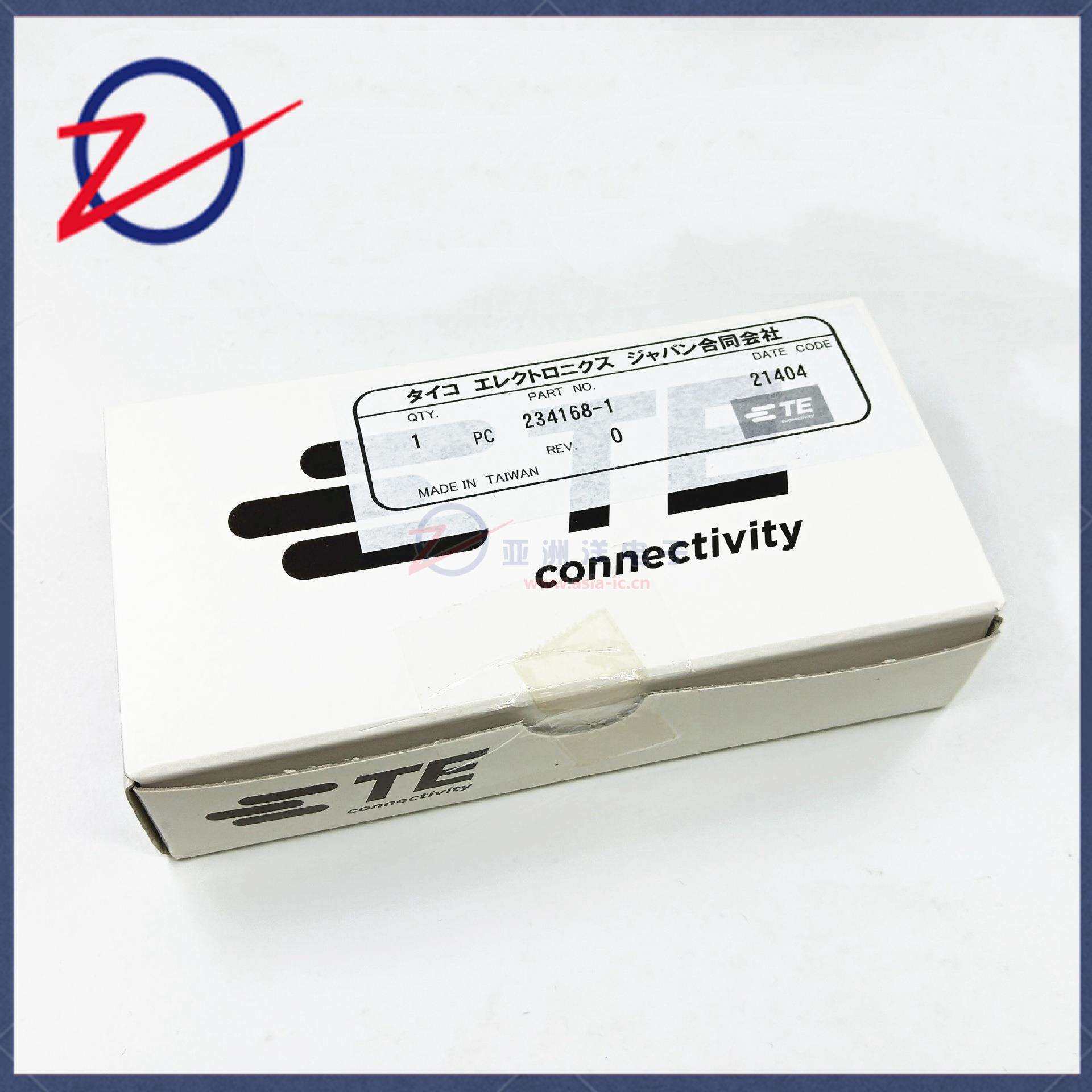 234168-1泰科TE工具退针器D3000系列退针