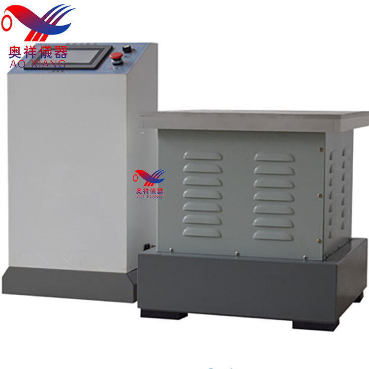 汽车零部件电磁振动台 电磁震动试验台 小 家电试验台,电子元器件市场,电线扎带/束线带,淘宝优惠券,粉丝福利购,淘宝优惠卷