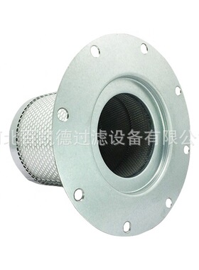 替代2901085800 1613984001 1092300919 1613984000油分离器