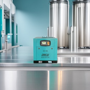 包邮 深圳变频双螺杆空气压缩机7.5KW 汽保修理1立方质保一年