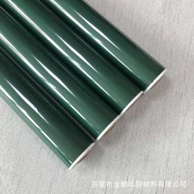 API哑绿色烫金纸 432205颜料箔纸张塑胶通用型电化铝烫印皮标酒盒