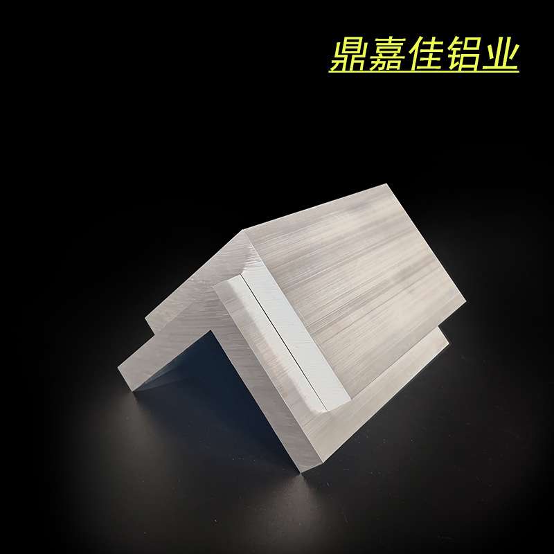 铝合金等边角铝40x40x8硬质角铝型材 L型角码40*40*8mm角铝 米价