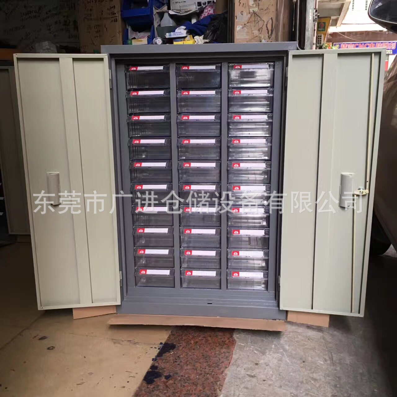 抽屉式零件整理柜塑料盒现货